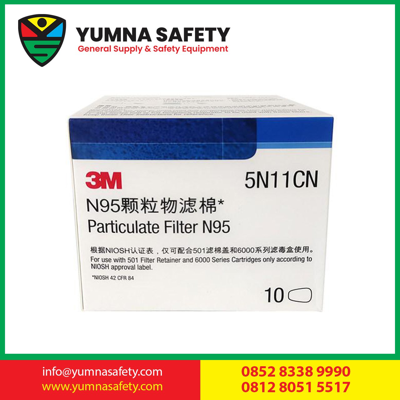 3M 5N11 CN REFILL N95